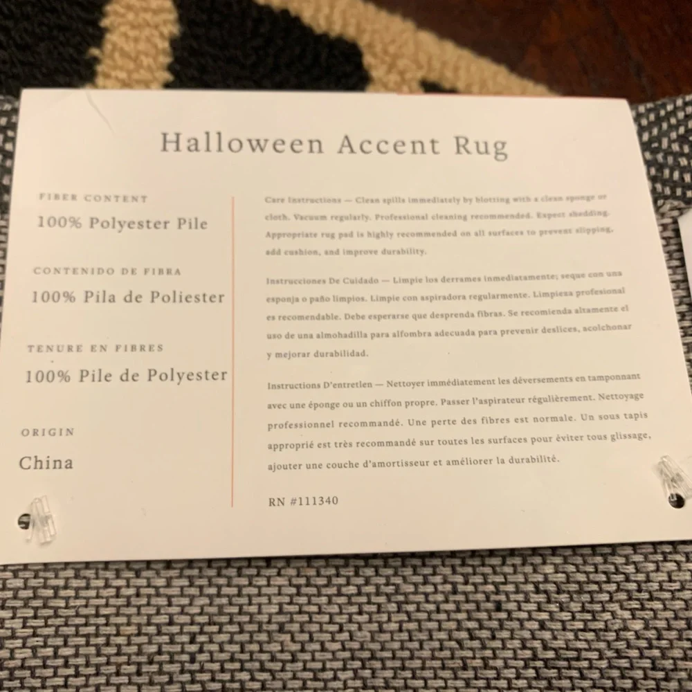 Spiderweb Accent Rug